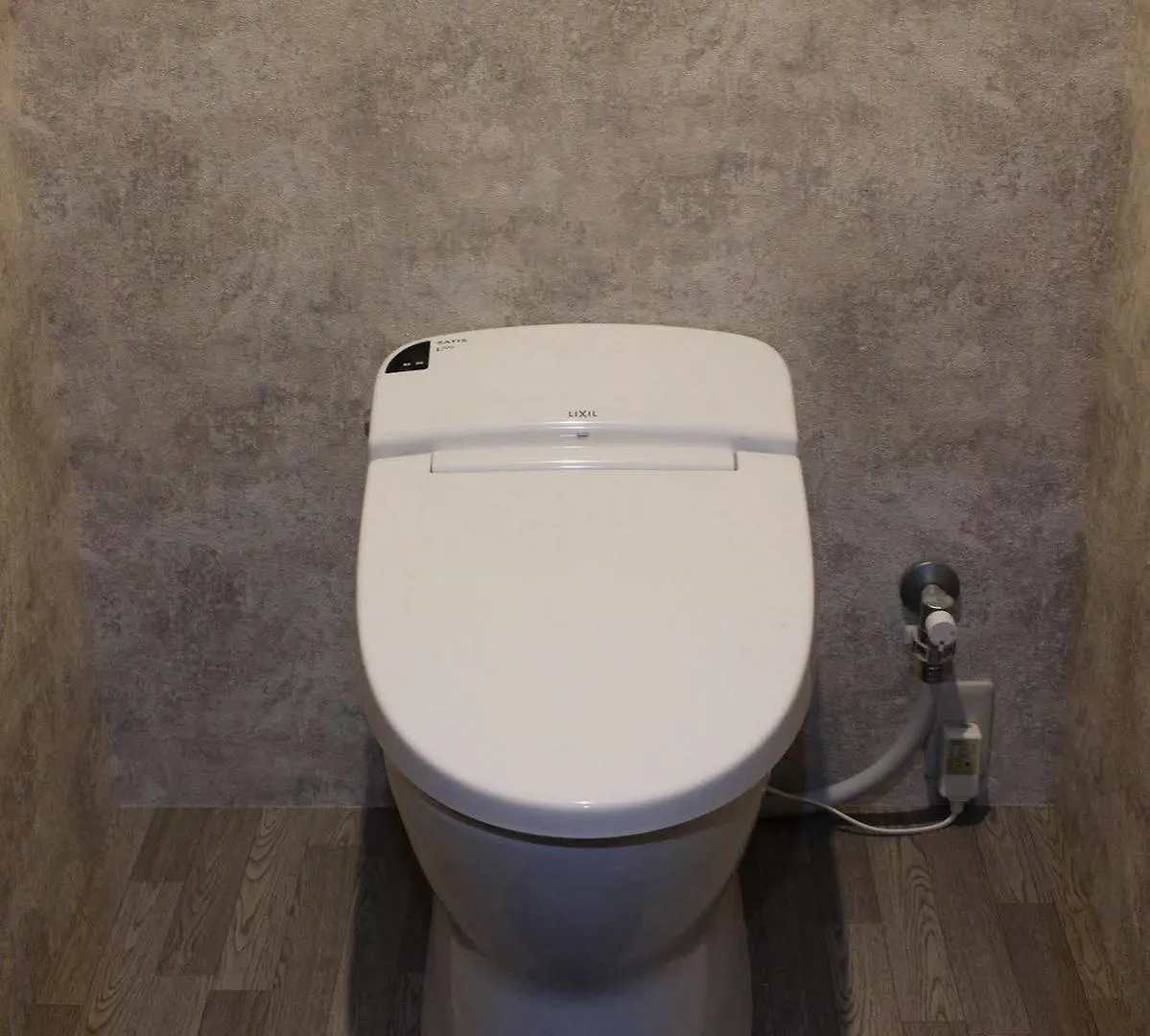 Atta Toyosaki Hotel Osaka Guest house