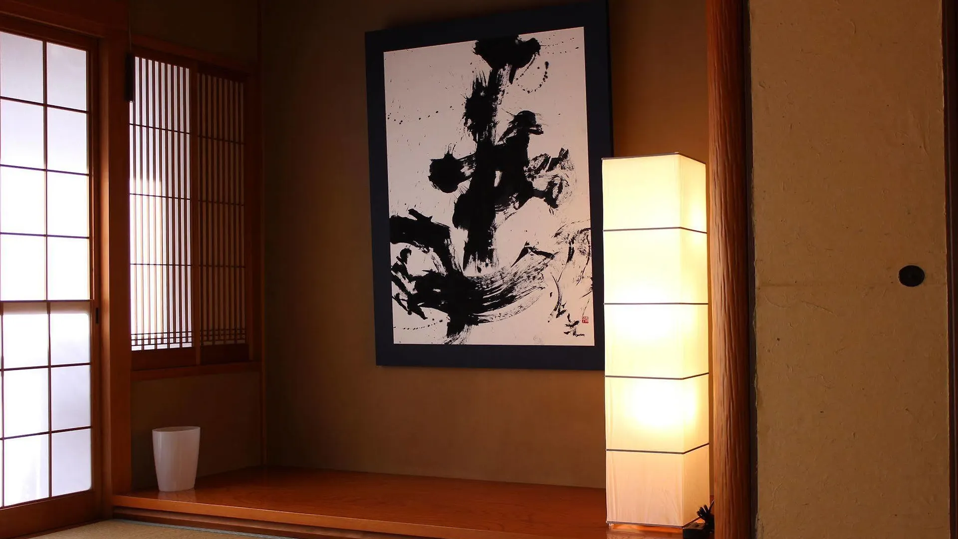 Guest house Atta Toyosaki Hotel Osaka Japan